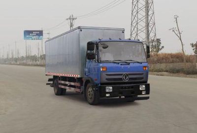 Dongfeng  EQ5162XXYL2 Box transport vehicle