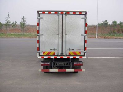 Dongfeng  EQ5162XXYL2 Box transport vehicle