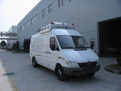 Gaozhi  GZT5050XTX Communication vehicle