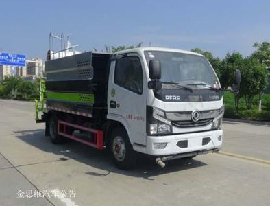 Huatong brand automobiles HCQ5048TDYEQ6 Multi functional dust suppression vehicle