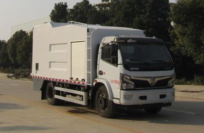 Zhongqi Liwei brand automobiles HLW5120TQX6EQ Garbage can cleaning vehicle