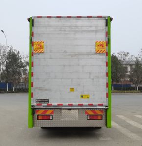 Haotian Xingyun  HTX5188CCQEL8 Livestock and poultry transport vehicles