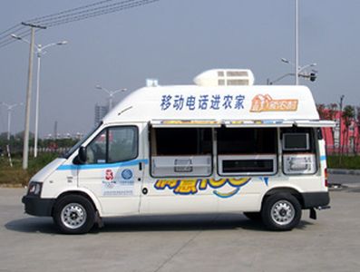 Jiangling Quanshun brand automobiles JX5047XFWMD Service vehicle