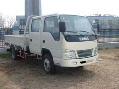 Kaima  KMC1046S3 Truck