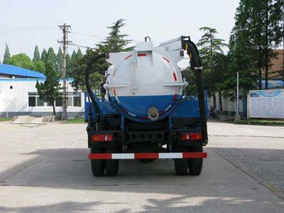 Mengsheng brand automobiles MSH5120GXW Suction vehicle