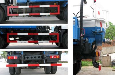 Mengsheng brand automobiles MSH5120GXW Suction vehicle