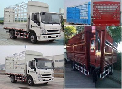 Yuejin  NJ5081CCYZFDCWZ Grate type transport vehicle