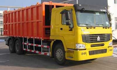 Qianghua QHJ5250ZLJBgarbage dump truck 