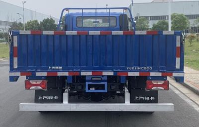 Yuejin  SH1042ZFDDWZ2 Truck