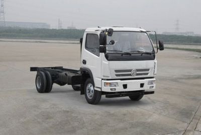 Yanlong  YL5110JSQF1 Vehicle mounted lifting and transportation vehicle