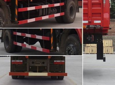 Yanlong  YL5110JSQF1 Vehicle mounted lifting and transportation vehicle