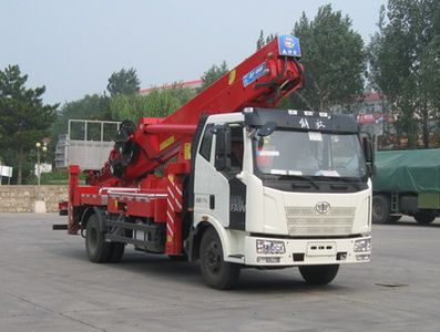 CIMC ZJV5160JGKHBC High altitude work vehicle