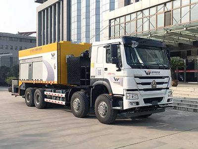 Xizhu brand automobiles ZXZ5313TFC0609A Slurry sealing truck