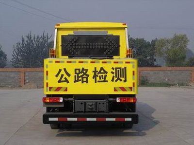 Haoluo  ZZ5157TLCN5618W Highway testing vehicle