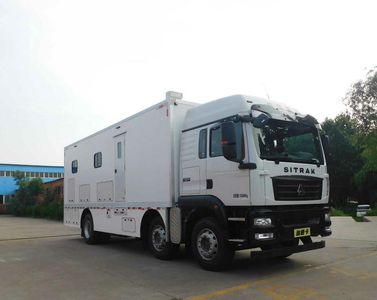 Chunxing  ZZT5140XJC6 Inspection vehicle