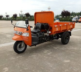 Wuzheng  7YP1450DA15 Self dumping tricycle