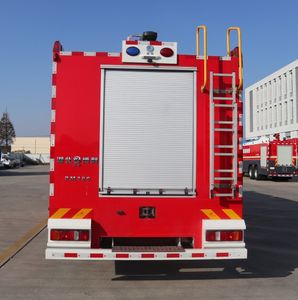 Boli  BLT5330GXFPM180Z6 Foam fire truck