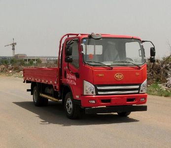 Jiefang Automobile CA1081P40K2L1E5A84 Flat headed diesel truck