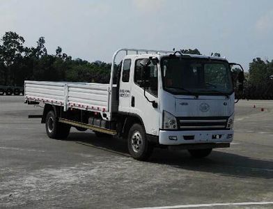 Jiefang AutomobileCA1120P40K62L5E5A84Flat headed diesel truck