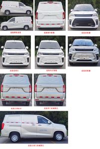 Ruichi  CRC5030XXYFFBEV Pure electric box type transport vehicle