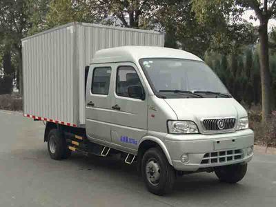 Huashen DFD5034XXYU1Box transport vehicle