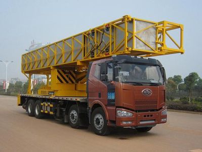 Hengrun  HHR5310JQJ3JF16 Bridge inspection vehicle