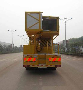 Hengrun  HHR5310JQJ3JF16 Bridge inspection vehicle