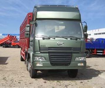 Lifan  LFJ5251CLXY1 Grate type transport vehicle