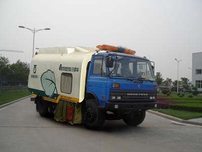 Qingte  QDT5152TSL Road sweeper