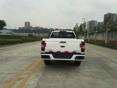 Qingling (Traditional)  QL2040CLGW Off road cargo vehicle