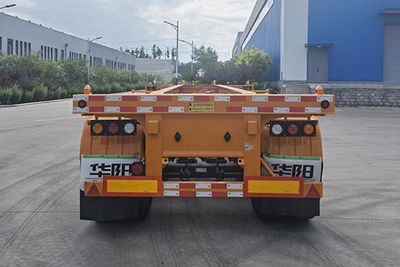 Huayang Da brand automobiles RHY9400TJZ20 Container transport semi-trailer