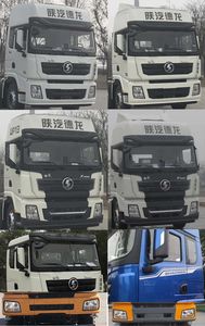 Shaanxi Automobile SX5259XXYXB549F1 Box transport vehicle