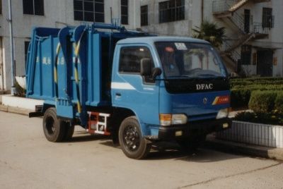 Jinyinhu  WFA5041ZYSE Side mounted compression docking garbage truck