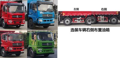 Wanshan  WS3315GA Dump truck