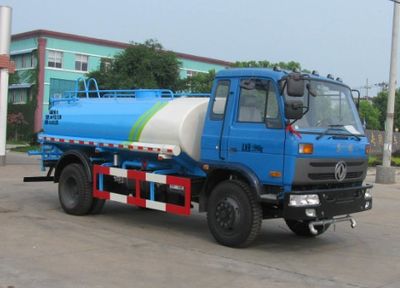 Zhongjie Automobile XZL5162GSS4 Sprinkler truck