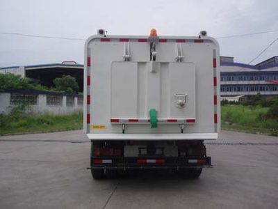 Golden Pigeon  YZT5100TXS Washing and sweeping vehicle