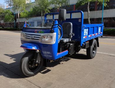 Shifeng  7YP1450DC4N4 Self dumping tricycle