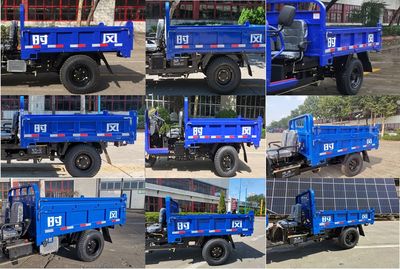 Shifeng  7YP1450DC4N4 Self dumping tricycle