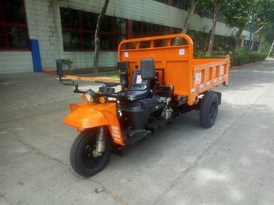 Shifeng  7YP1475DA4 Self dumping tricycle