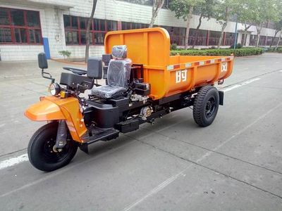 Shifeng  7YP1475DA4 Self dumping tricycle