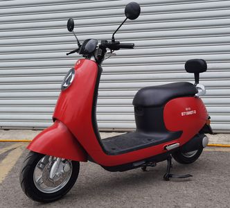 Beite  BT1500DTD Electric two wheeled motorcycle