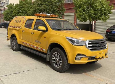 Cheng Li  CL5030XXH6ZQ Rescue vehicle