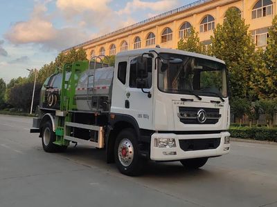 Changliwei CLA5180TCAEQNGKitchen waste truck