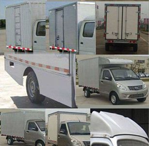 Nanjun  CNJ5022XXYSDA30M Box transport vehicle