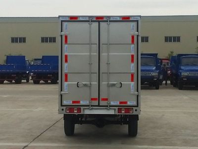 Nanjun  CNJ5022XXYSDA30M Box transport vehicle