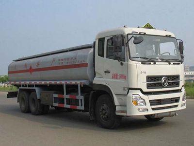 Chusheng  CSC5250GYYD11 Oil tanker