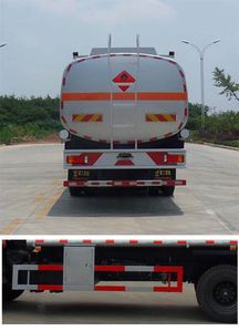 Chusheng  CSC5250GYYD11 Oil tanker