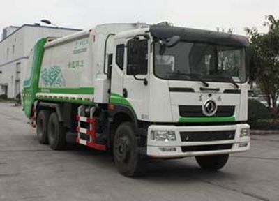 DimaDMT5250ZYSDFE4Compressed garbage truck