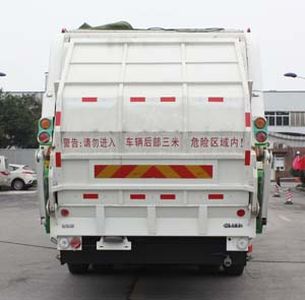 Dima DMT5250ZYSDFE4 Compressed garbage truck