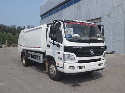 Hualin  HLT5087ZYS Compressed garbage truck